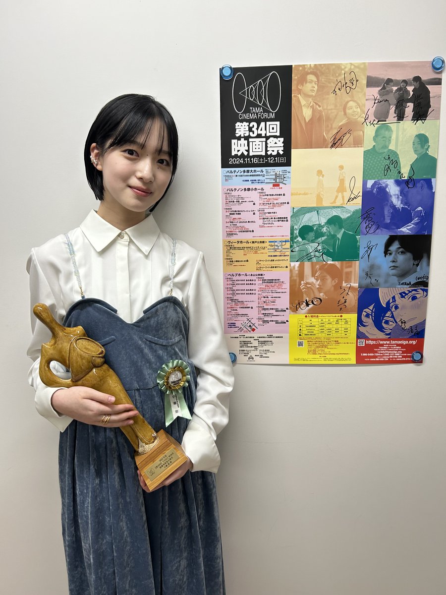 【映画化】違国日記　10冊セット売り　新垣結衣　瀬戸康史 映画化】違国日記 10冊セット売り 新垣結衣 瀬戸康史 Amazon.co.jp: