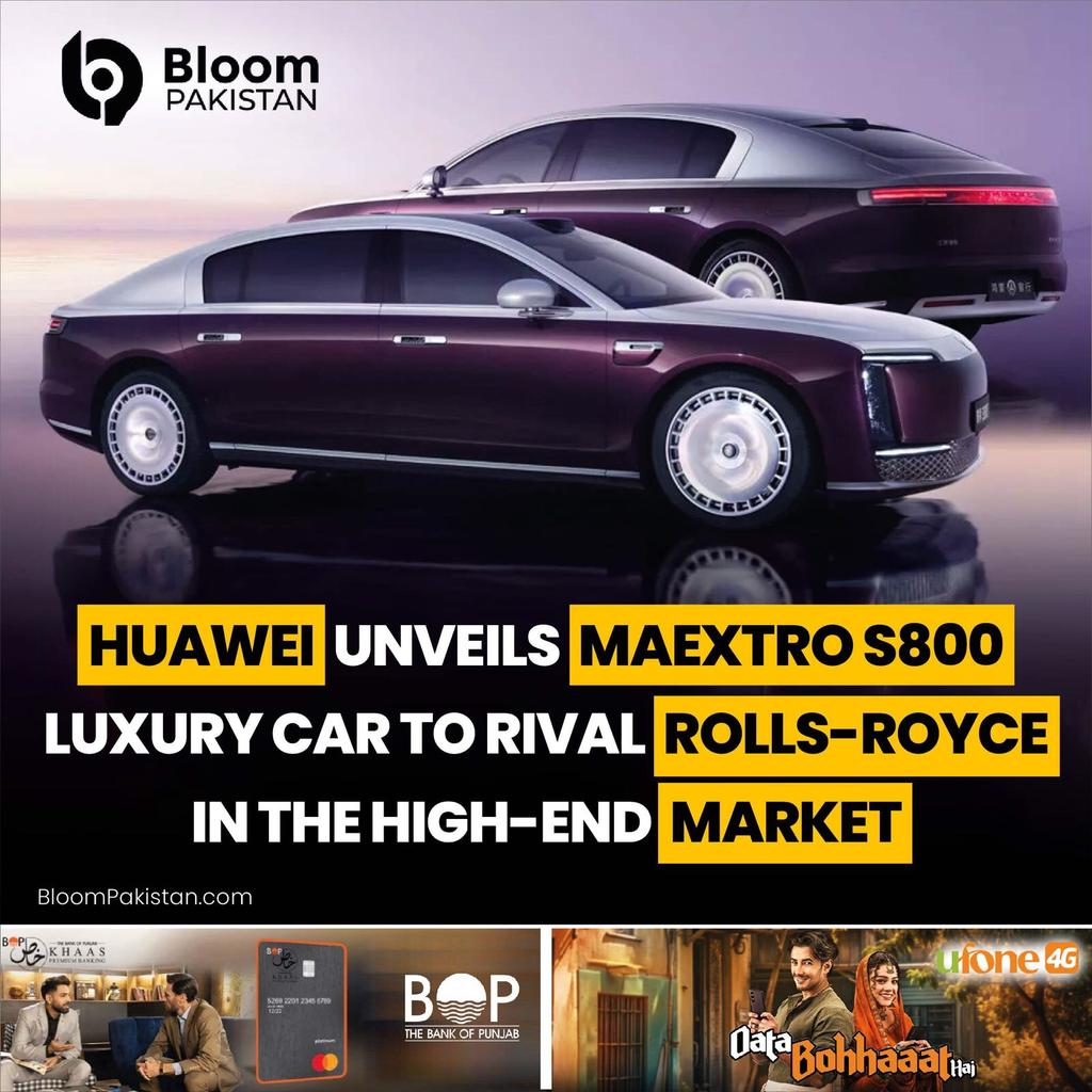 bloom_pakistan's tweet photo. Huawei has unveiled the Maextro S800, its first luxury sedan, aiming to rival brands like Mercedes-Maybach and Rolls-Royce.
#Huawei #MaextroS800 #LuxuryCar #Mercedes #Maybach #RollRoyce #HighEnd #CarMarket #JAC
https://t.co/oZwrLQx5nh https://t.co/2xvVxx2WQC