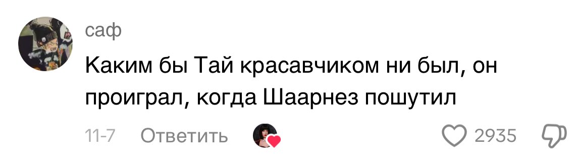 arin_gel's tweet photo. Примерно так я и выбираю ветки в КР https://t.co/bB9rJbiHLY