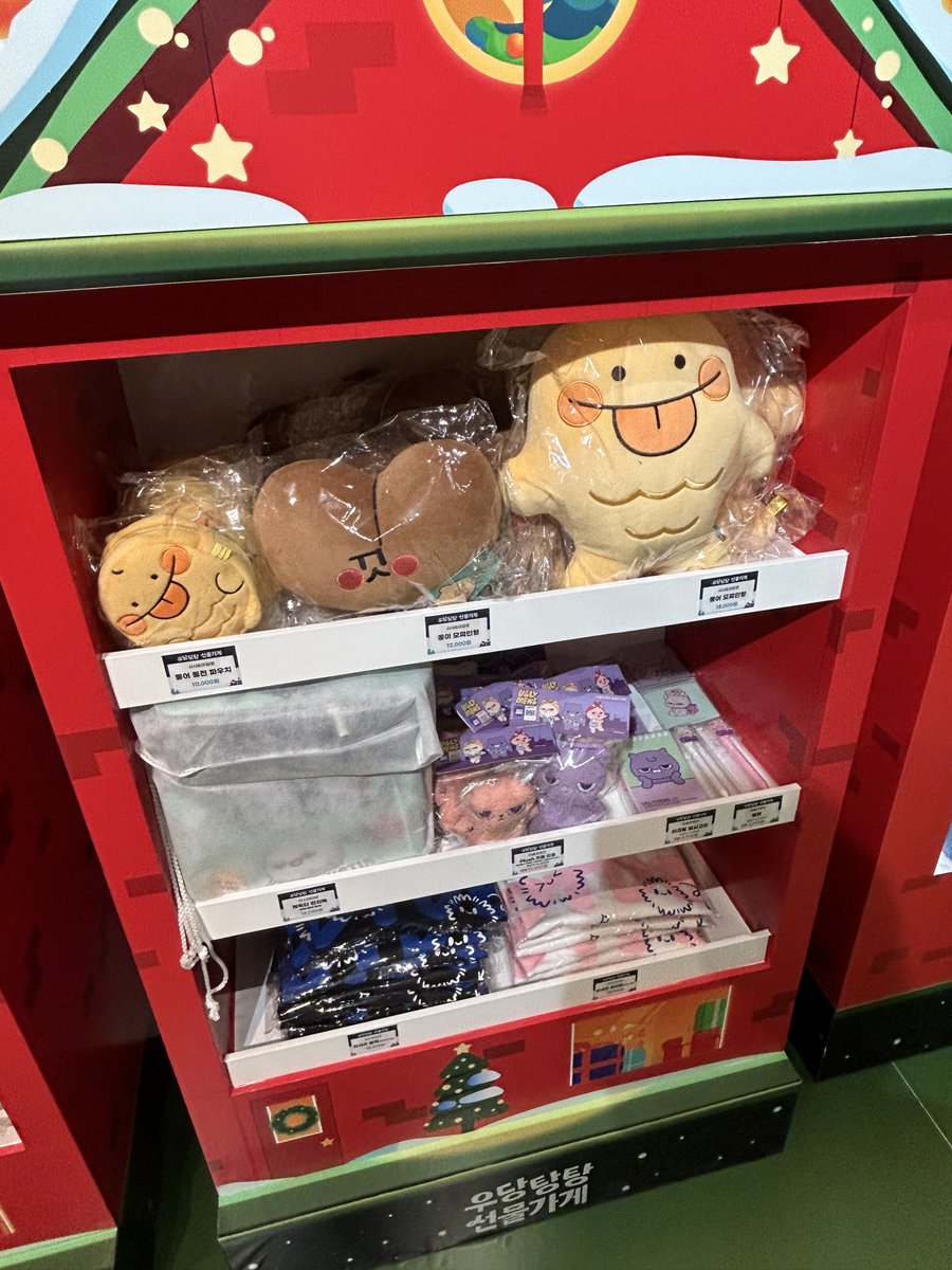 Pingo Entertainment tweet media