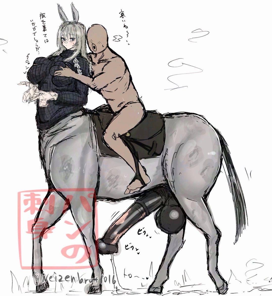 やっぱり俺も今月描いた絵を晒させてくれーーーーーーーーーッ!!!!!!
無限に再掲してるけど許してくれーーーーーーーーーーーーーーーーッ!!!!!!!!!!!

来月はもっともっとケンタウロス描きます😘❤️❤️❤️ 