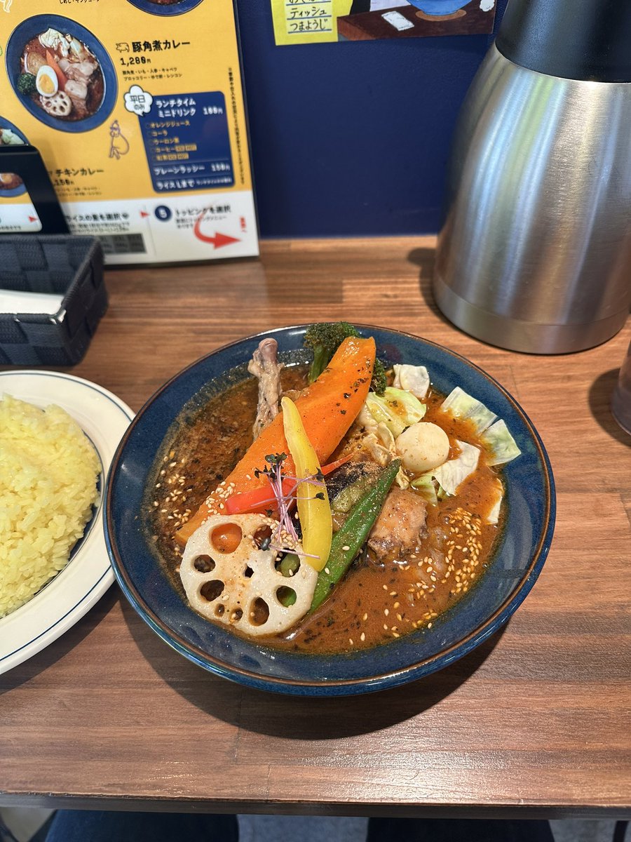 eiji_planet's tweet photo. 美味しいカレー
初めてのスープカレー
JACK

#ジャック
#札幌スープカレーjack
#森ノ宮 https://t.co/fMvPnHXmVq