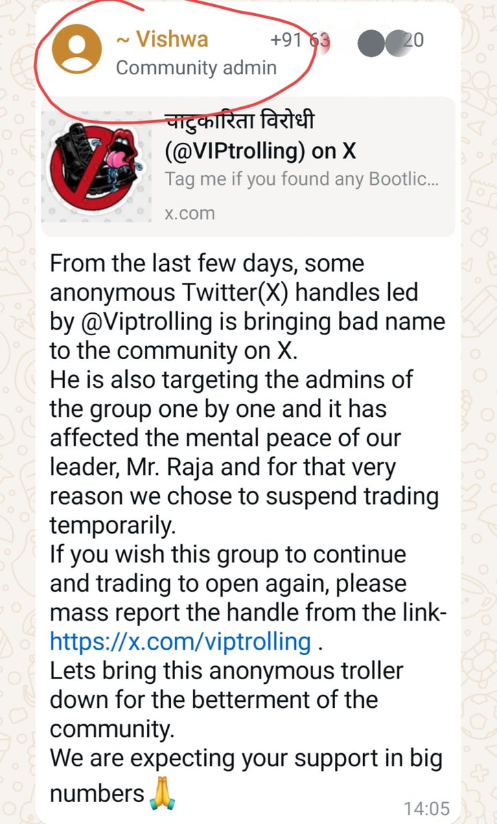 <a href="/Cyberdost/">CyberDost I4C</a> Let me expose a whatsapp community, where unauthorised (might be illegal) trade practices are being supported (encouraged). Before moving ahead, I request you to please read this thread to understand the facts of the case.
x.com/VIPtrolling/st…

Whatsapp Community