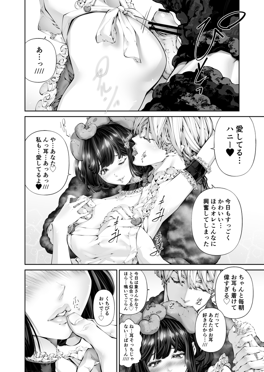 (2/5) 