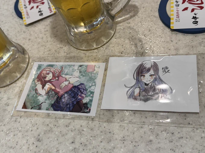 えーさいの旦那と飲んでます 