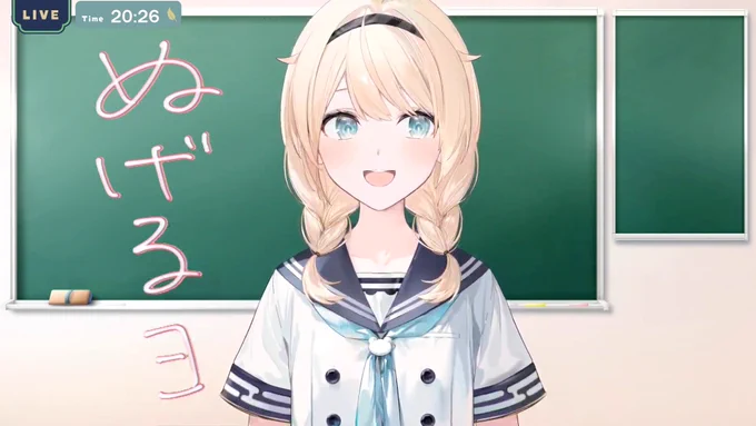 眼鏡差分がみたいわ!はやくしてちょうだい! #風真いろは3周年 