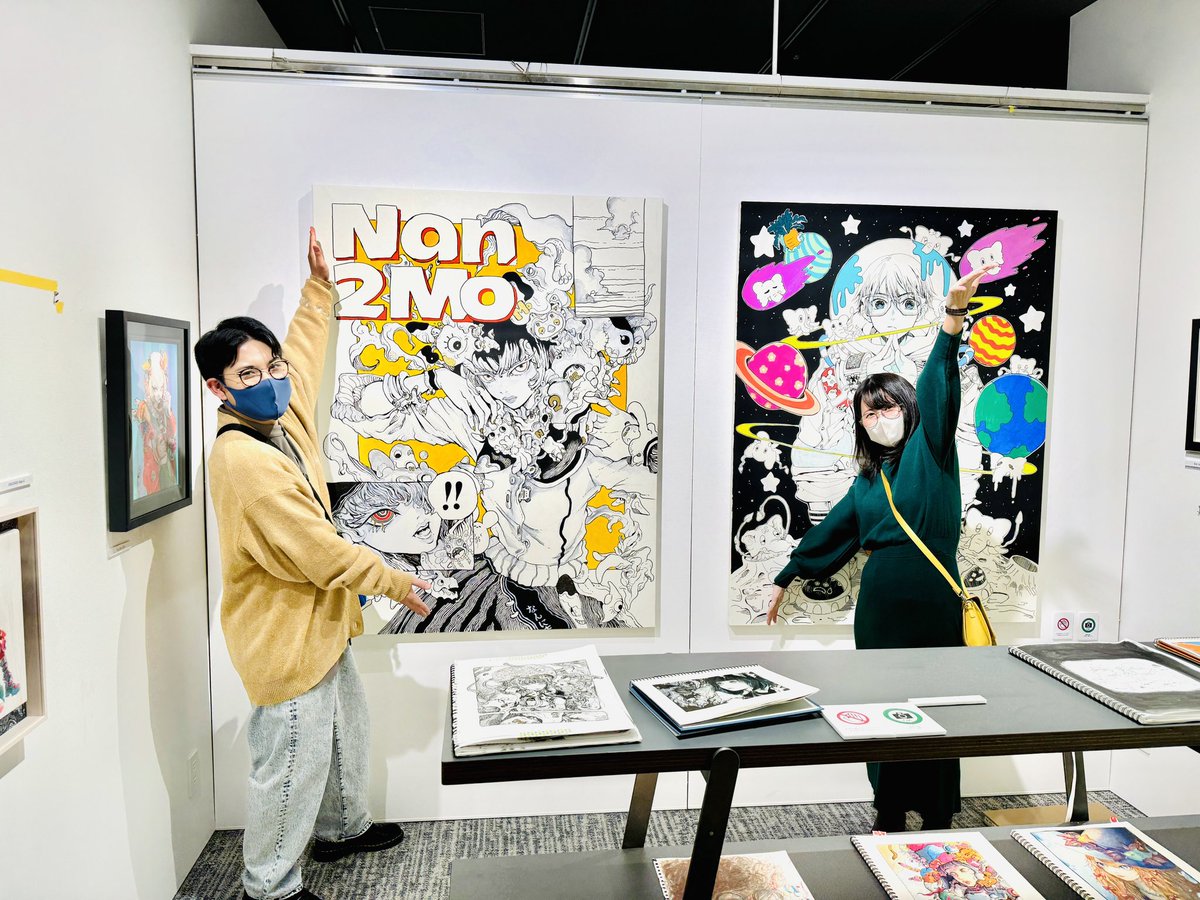 なつめページ GT 190378の中古車を探すなら【グーネット】