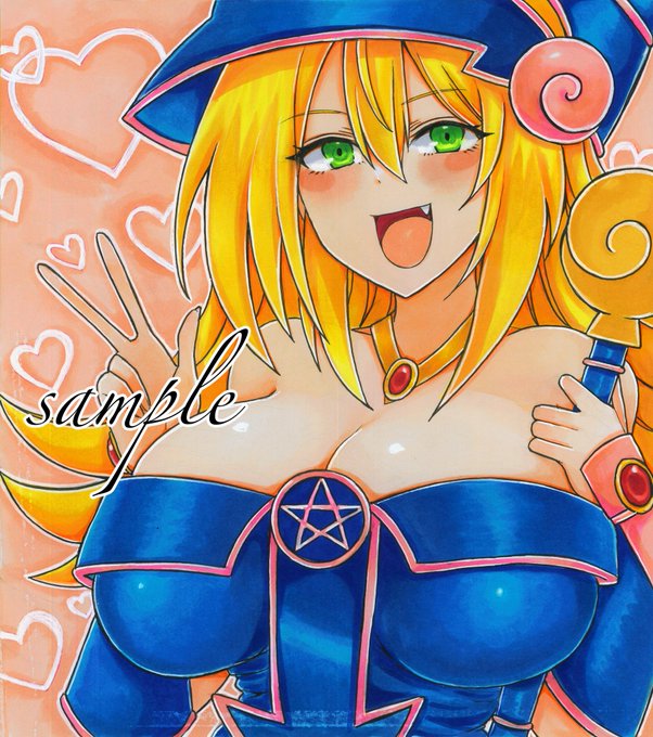 💙🩷ブラックマジシャンガール💙🩷 