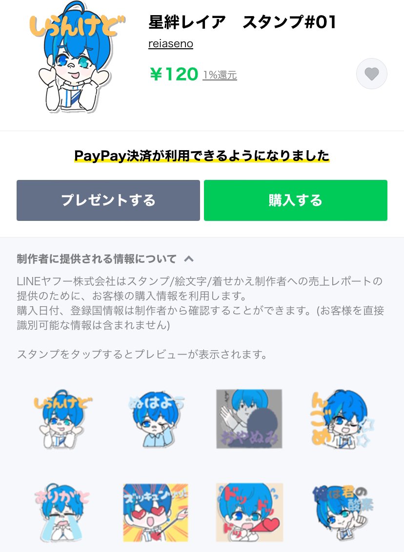 がうがう様 確認用 コミックグロウル | 毎日更新！無料で読めるWEBマンガサイト