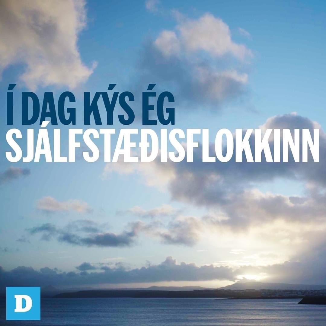 Ég var einu sinni aðeins yngri. Þá var Ísland talsvert öðruvísi en í dag. Vextir og verðbólga jafnan í tveggja stafa tölu og engan hefði órað fyrir nýju lausnunum sem framtakssamir Íslendingar skapa nú um land allt. Framtakssemina skorti ekki þá, en við höfum hreinlega vaxið með