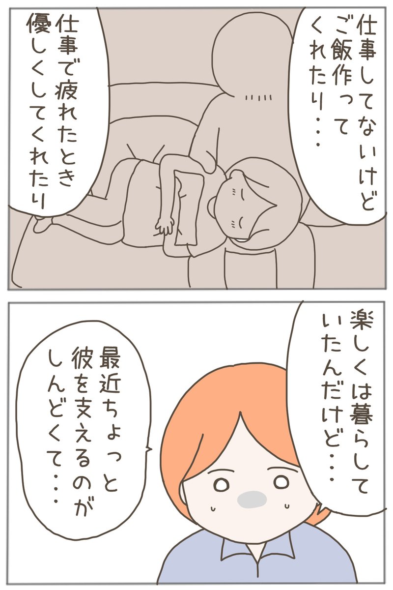 (1/5) 