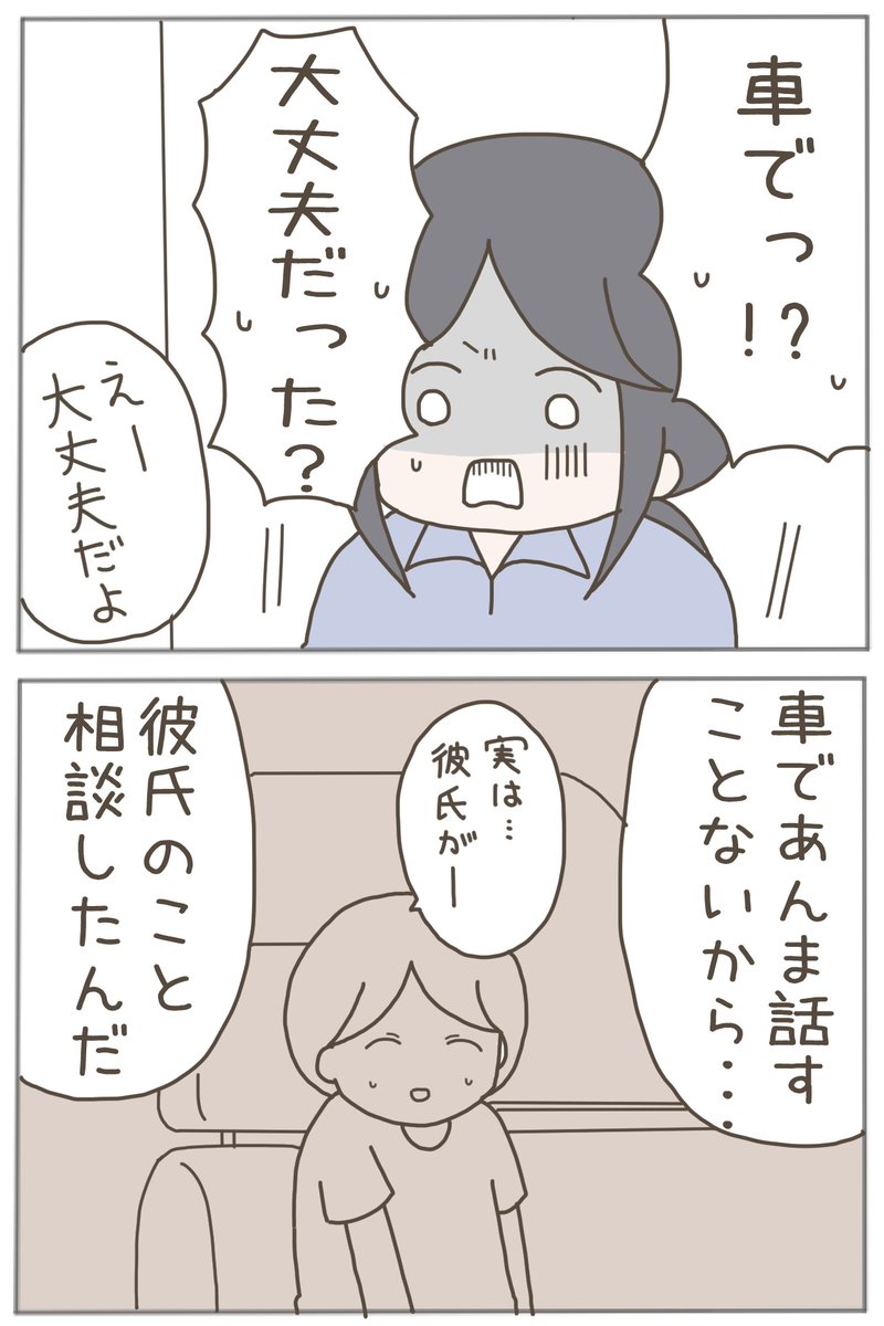 (2/5) 