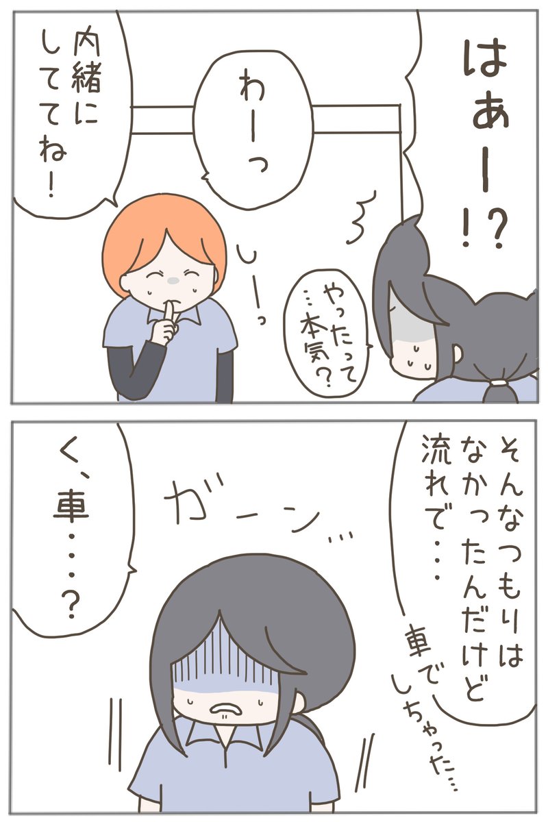 (3/5) 