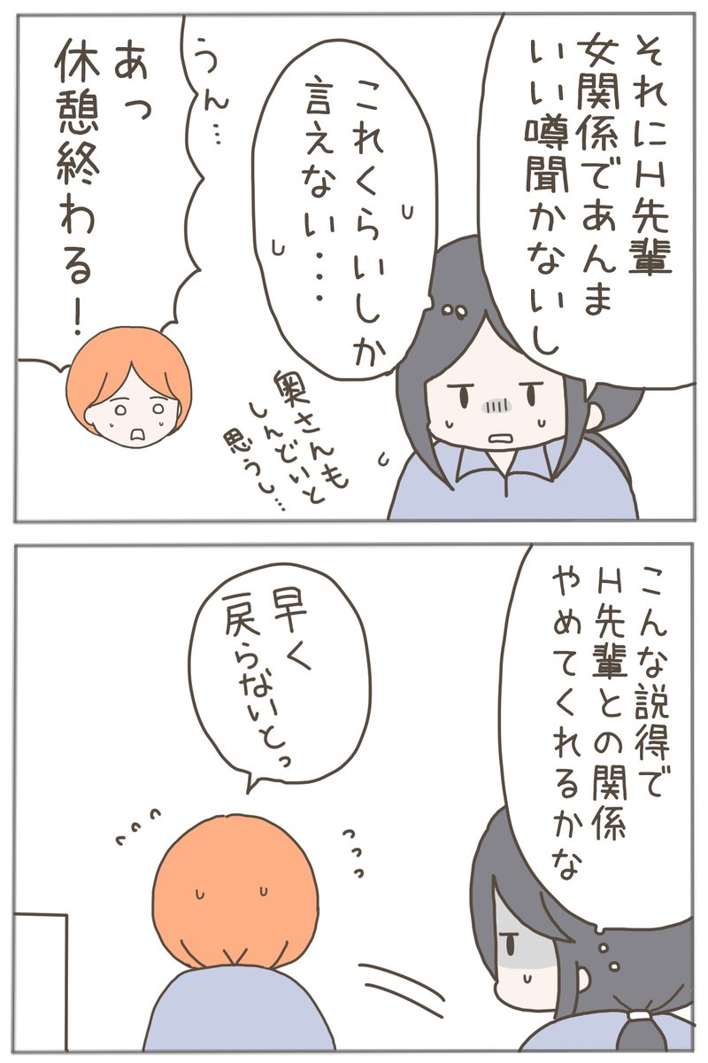 (4/5) 