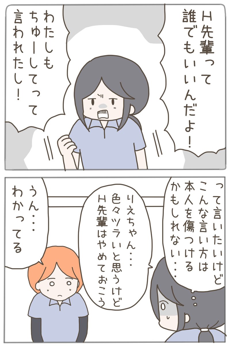 (4/5) 