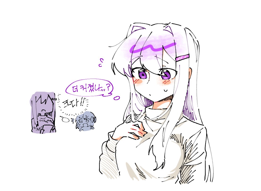 Ting_asdf's tweet photo. #DDLC https://t.co/68IQZiF4fs
