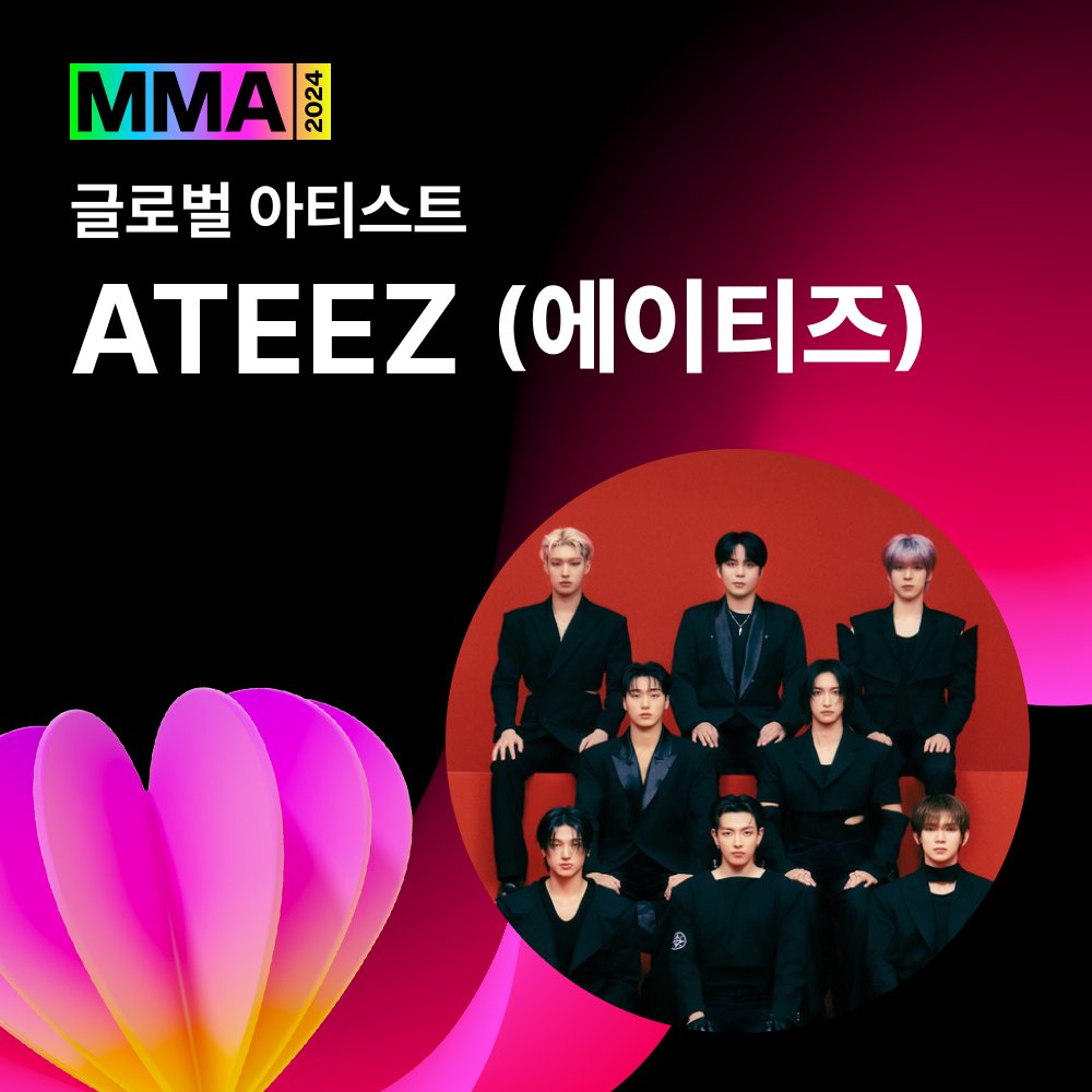 melon's tweet photo. 🏆#MMA2024 수상자 발표🏆

글로벌 아티스트
#ATEEZ #에이티즈

수상을 진심으로 축하드립니다🎉

@ATEEZofficial
#멜론 #멜론뮤직어워드 https://t.co/VMnjMmNJN7