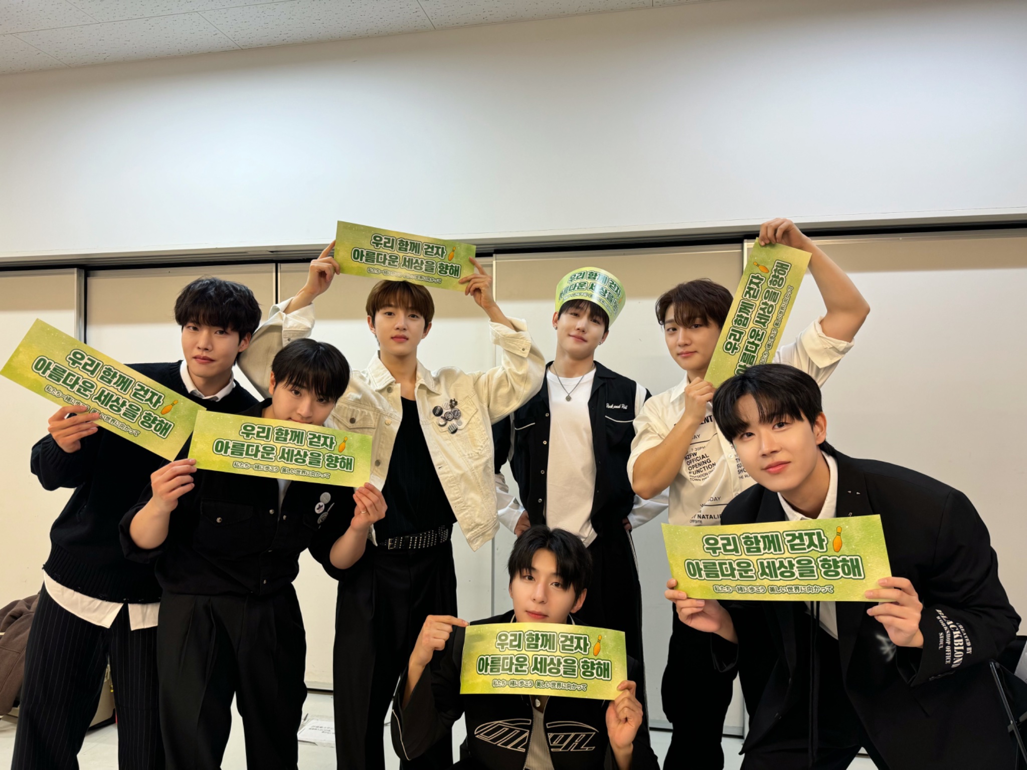 Golden Child Japan Official on X: 