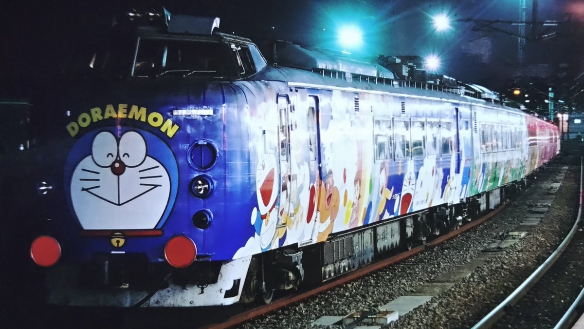ドラえもん781系 #廃車 #五稜郭車両所 ドラえもん海底列車終了により