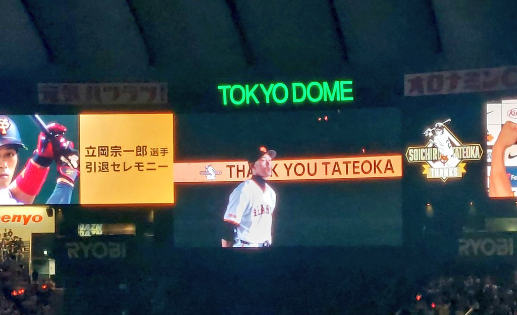 ak98KONm's tweet photo. ファンフェス行ってきた、引退セレモニー泣けたなぁ https://t.co/Qv7hGa2abN