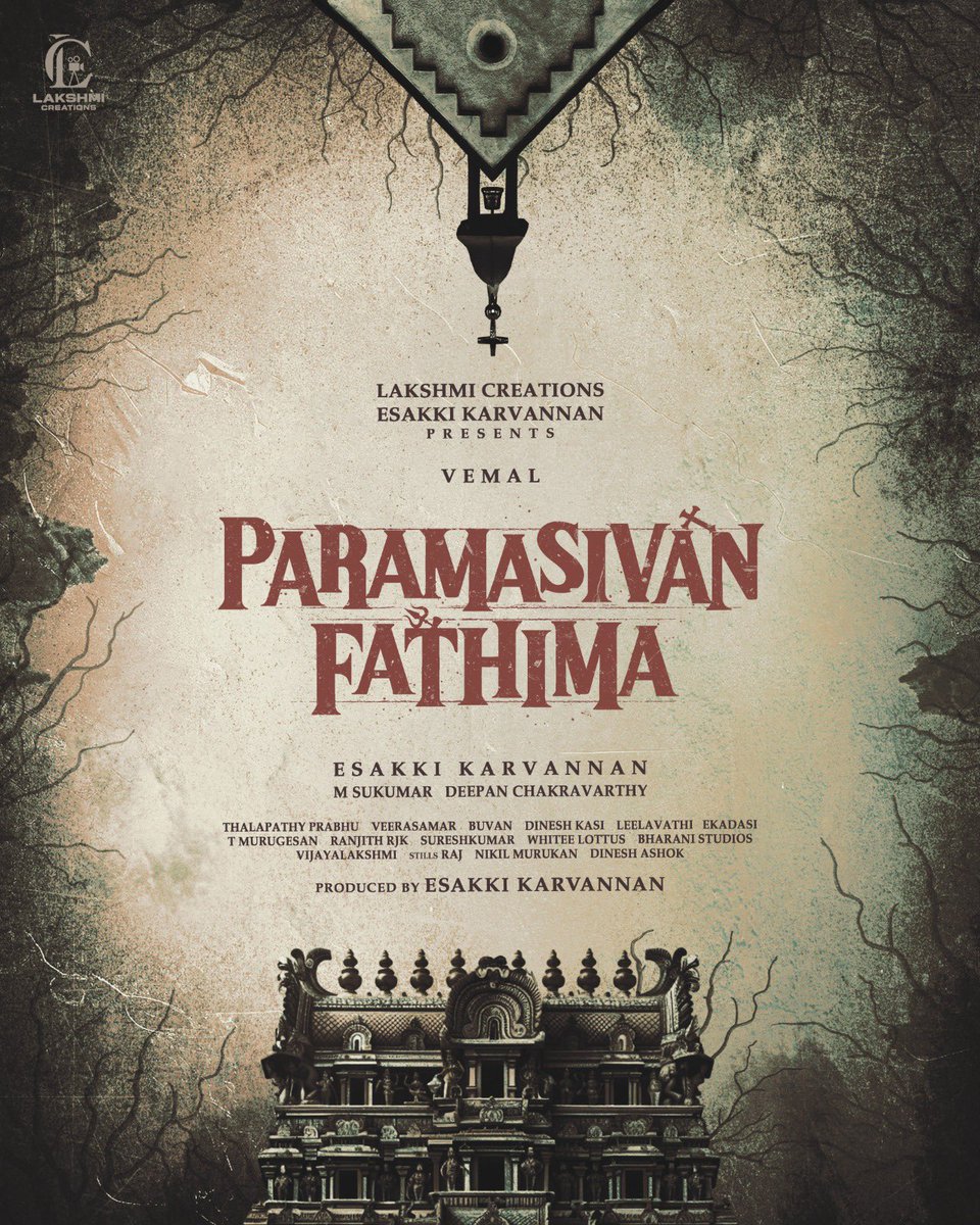 Pandiraj (@pandiraj_dir) on Twitter photo Delighted to introduce the Title Look of <a href="/ActorVemal/">Actor Vemal</a> as #ParamasivanFathima!
Best wishes to the team for Big Success!!
Produced & Directed by <a href="/LCMOVIES_2006/">LCMovies_2006</a> <a href="/directoresakki/">Esakki Karvannan</a>
#Vemal34
#ParamasivanFathimaTitleLook
#Chayadevi
<a href="/mynnasukumar/">M Sukumar</a> <a href="/AadhiraOfficial/">Aadhira Pandilakshmi</a> <a href="/onlynikil/">Nikil Murukan</a> Delighted to introduce the Title Look of <a href="/ActorVemal/">Actor Vemal</a> as #ParamasivanFathima!
Best wishes to the team for Big Success!!
Produced & Directed by <a href="/LCMOVIES_2006/">LCMovies_2006</a> <a href="/directoresakki/">Esakki Karvannan</a>
#Vemal34
#ParamasivanFathimaTitleLook
#Chayadevi
<a href="/mynnasukumar/">M Sukumar</a> <a href="/AadhiraOfficial/">Aadhira Pandilakshmi</a> <a href="/onlynikil/">Nikil Murukan</a>