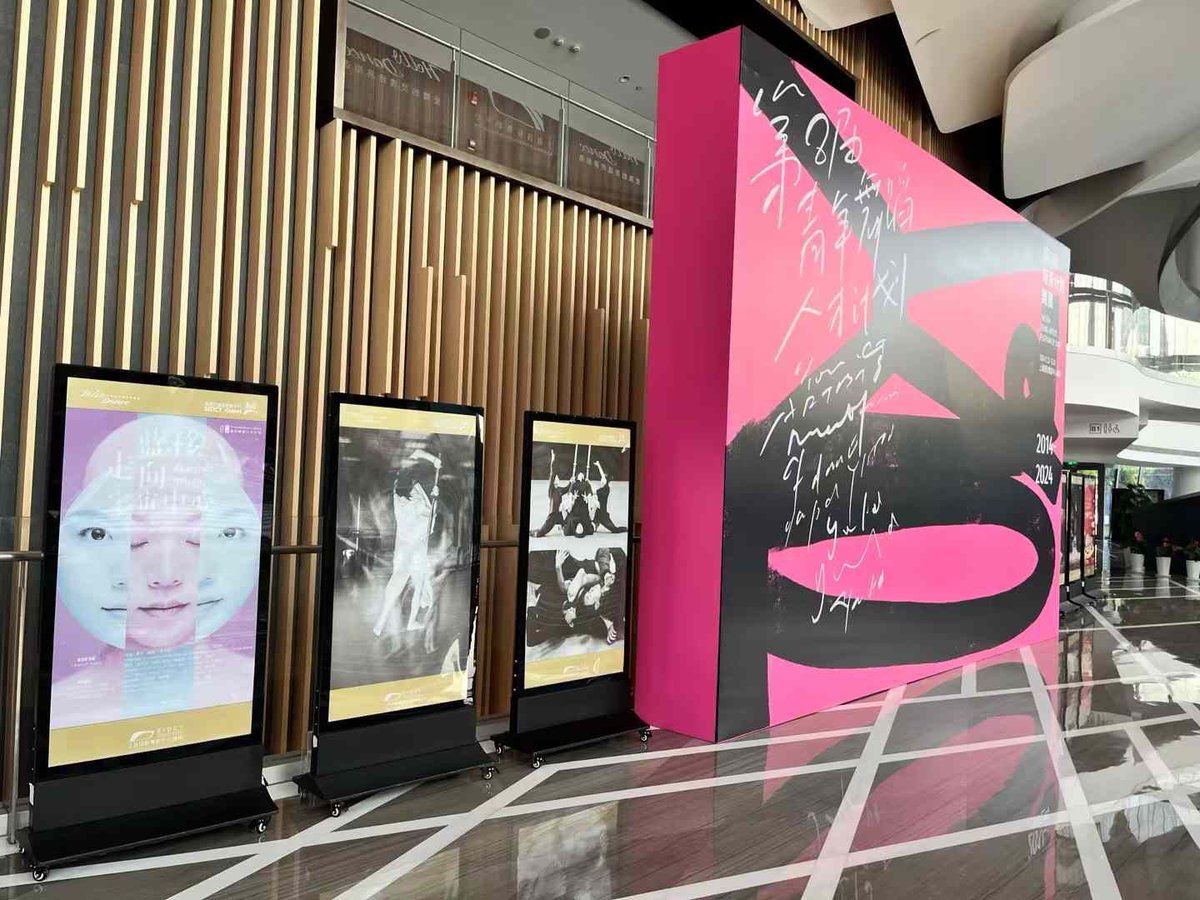 🔵Blueshift Infinite Cycle premiere day!

I’m so happy that many of my friends and family are going to see my China/Shanghai Debut stage work. 

Sending lots of love to the team! 

💜💜💜