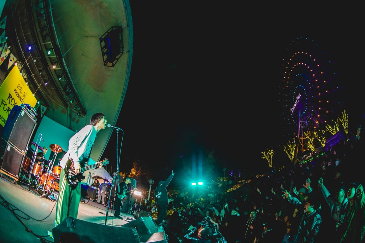 Rocks_ForChile's tweet photo. ROCKS FORCHILE inひらかたパーク 2024
11/30 < Day.1 >
メインステージ
\\✨ 「ガガガSP」 ✨//

┈┈┈┈┈┈┈┈┈┈┈┈┈┈┈

12/1(day2)は
#ROCKSFORCHILE inひらかたパークで
盛り上がるしかないでしょ!!🔥🔥

詳しくはプロフィールリンクをチェック!!

#ロッチルinひらかたパーク https://t.co/rS1yVmGjcM