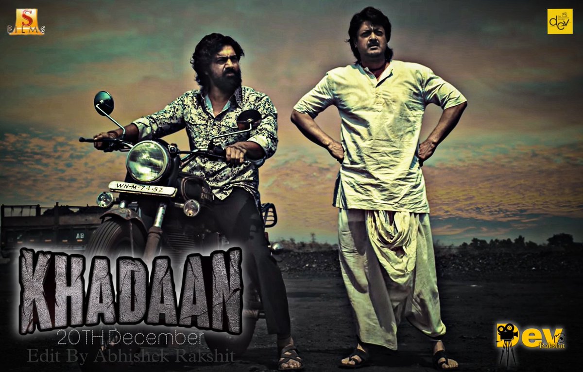 AbhishekRaksh19's tweet image. Biggest Super Duper HiT Blockbuster Film 📽️ KHADAAN:-20TH December 2024

#20DaysToKhadaan #Khadaan #Dev46 #ReleasingDec20 #ThisWinter #LoveUDevDa 

Poster Edit By:- #AbhishekRakshit As a #DevRakshit 

@idevadhikari @devpl_official @SurinderFilms @nilayanofficial @Soojitduttarino