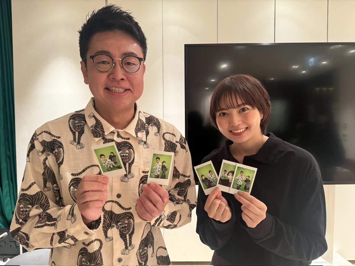 wagahai_abc's tweet photo. ⭐目指せ1時間特番！⭐
番組特製MCサイン入りチェキ
5名様にプレゼント🎁

【エントリー方法】
①@wagahai_abc をフォロー
②この投稿をリポスト
③是非投票も👇️
https://t.co/e2CRInsaPh
〆切は12/8(日)23時59分

今回は安本さんの自撮り風チェキも🤳
是非ご参加下さい！
#吾輩は芸人である https://t.co/t3R0Z9r0RD