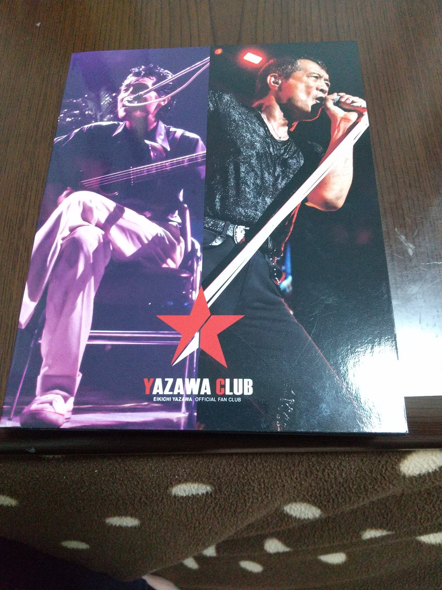 飲みながら、昨年のライブ映像を観てました❗️イイツマミですよね😃明日、仕事なのに大丈夫か俺😅