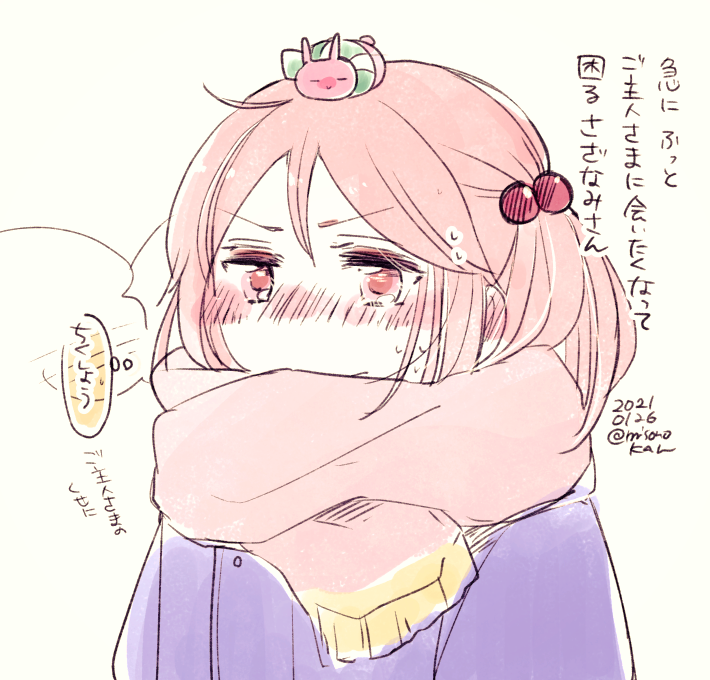 漣(艦これ) 「マフラーいろいろある髪もゆるっと一緒に巻き込んでるのとか いいよネ… 」|みその🍥休憩中🐰🍓🌸のイラスト