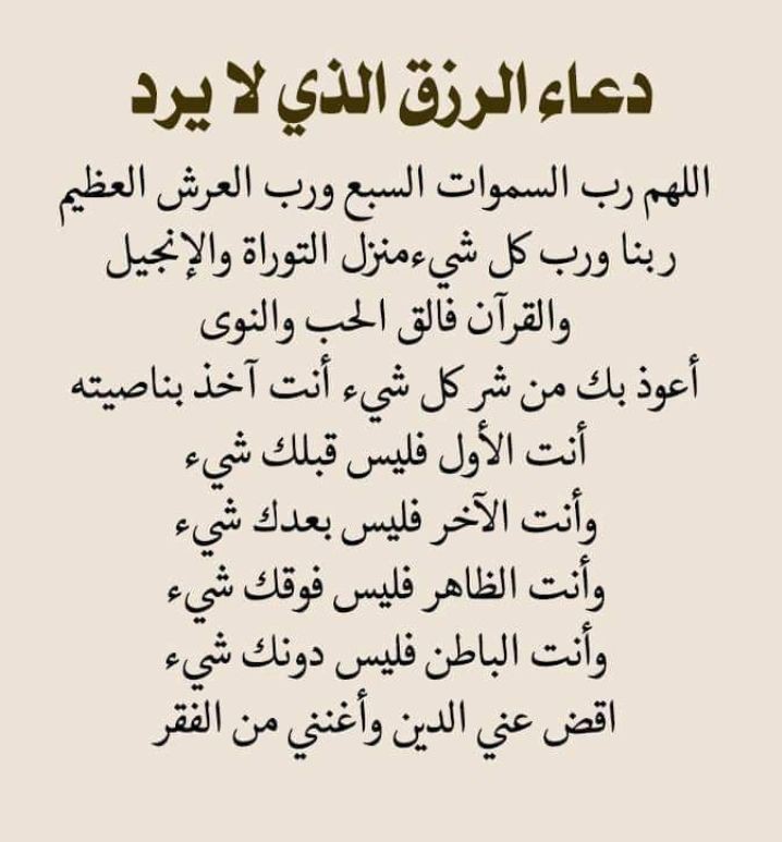 هكر اخلاقي (@tm1rrr_) on Twitter photo 