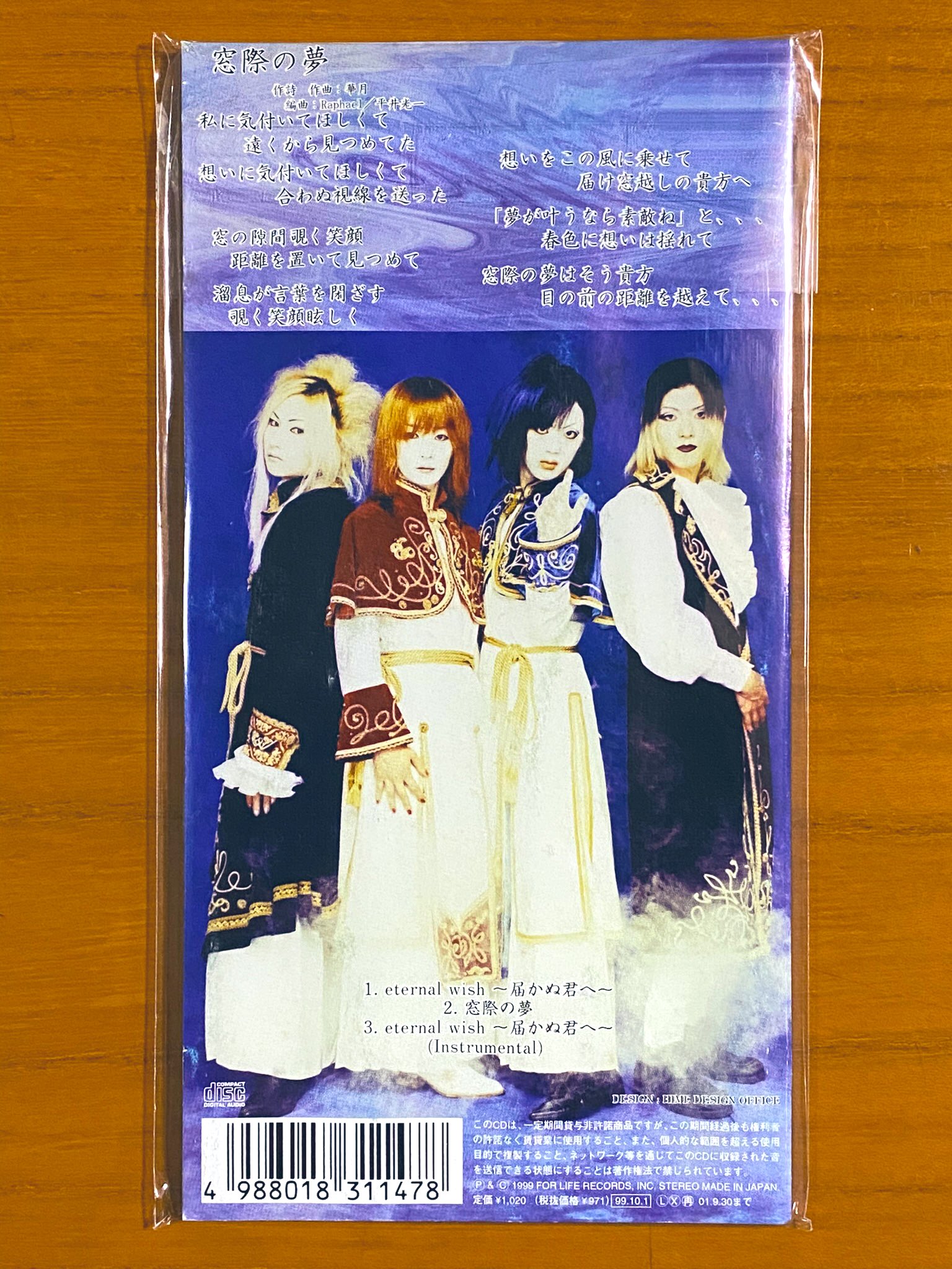 僕、そ～ゆ～の大好き™ on X: 