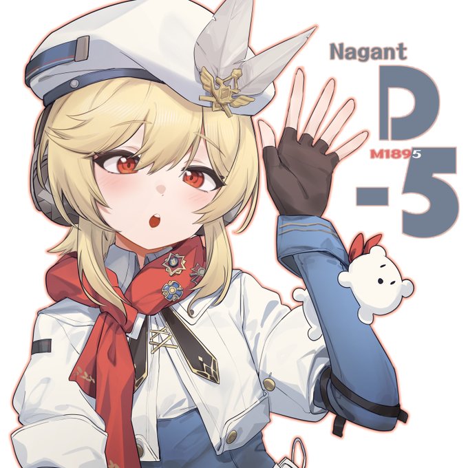 소전2!! 오픈까지 5일!!!
🥰🥰🥰🥰🥰
나강 좋아요 나강~
#ドールズフロントライン2 #ドルフロ2 #GirlsFrontline2Exilium #GFL2 #소녀전선2망명 