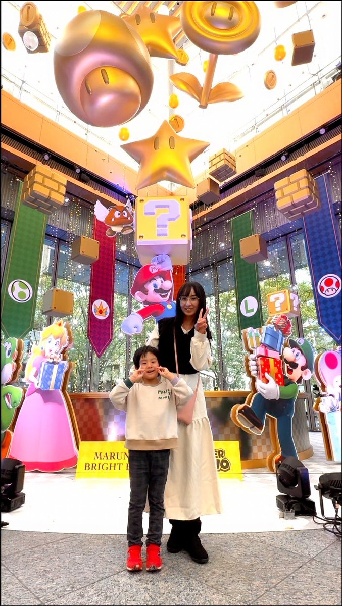 ryuca62417's tweet photo. イルミネーションがキレイな季節✨
大好きな季節になりました♥
ＫＩＴＴＥのクリスマスイベント
「ＷＨＩＴＥ ＫＩＴＴＥ」
毎年、綺麗にツリーが飾られています🎄
#クリスマスイベント
#KITTE
#WHITEKITTE
#丸ビルクリスマス
#撮影会モデル
#男の子モデル
#ママモデル
#写真好き
#ポートレート https://t.co/Vs3CseIqLH