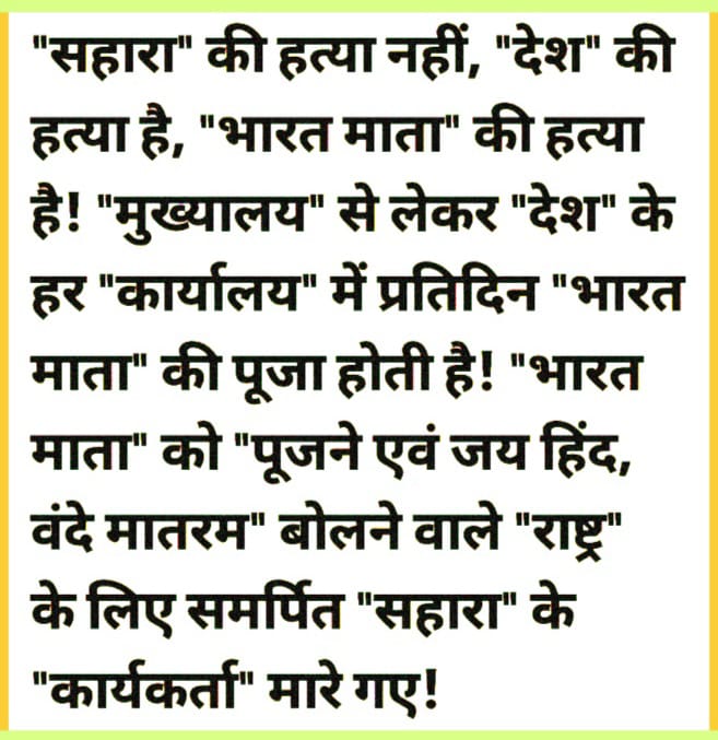 Kumar10922's tweet photo. https://t.co/KVa7WTsnc6