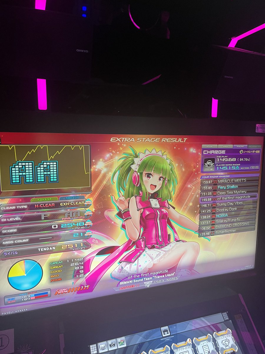 iidx_nance's tweet photo. チャージの端っこ離せない病 https://t.co/OqLHELzpjq