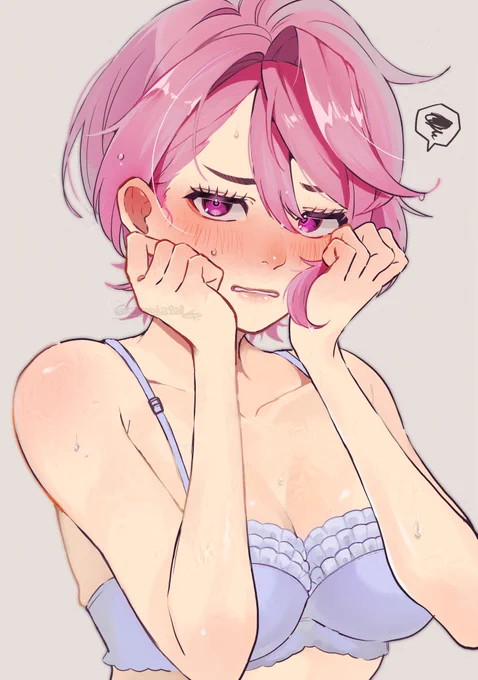 責任取ってよね 