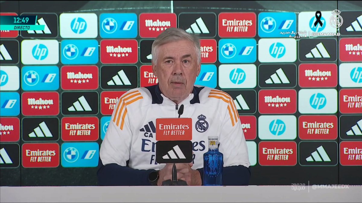 🚨🚨🚨🚨🚨🚨🚨🚨🚨🚨🚨

هل تعتقد أن هذا الموسم سيكون معقد للغاية بالنسبة لك؟

انشيلوتي : في سنوات عديدة من مسيرتي، كان هناك عام واحد فقط سهلًا للغاية، العام الماضي. كل عامين كان عليّ أن أحل المشاكل، وتأتي المشاكل عاجلاً أم آجلاً. من المستحيل التفكير في موسم مثل العام الماضي سارت