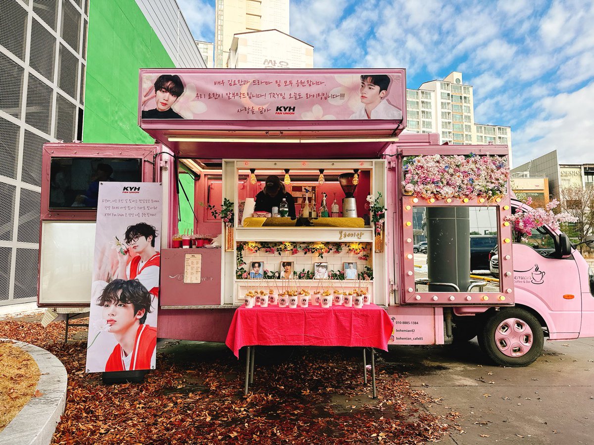 KYH Fan Union tweet media