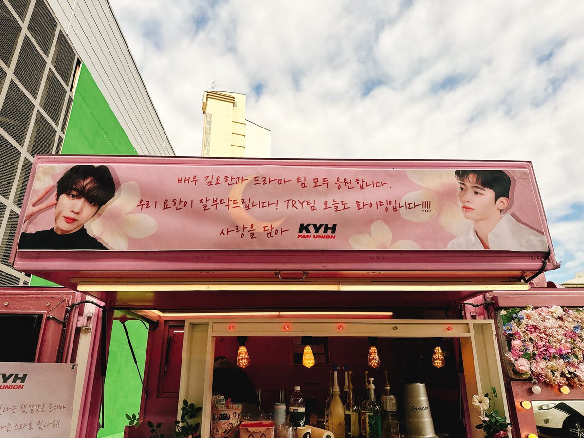 KYH Fan Union tweet media