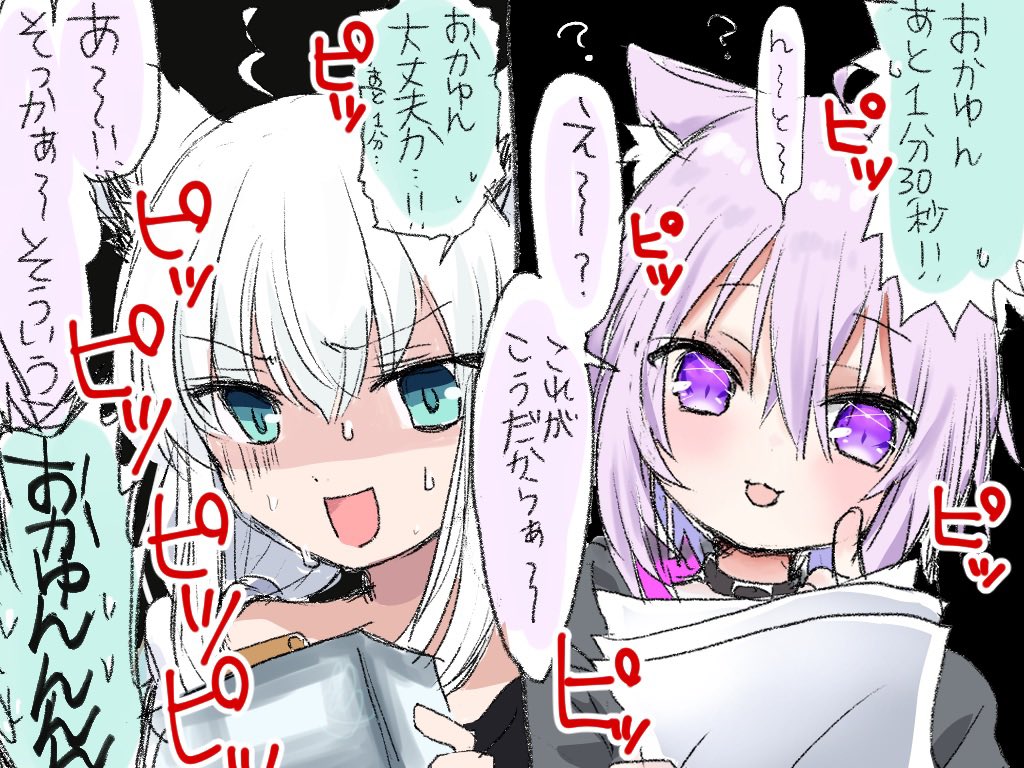 #今月かいた絵を晒そう 