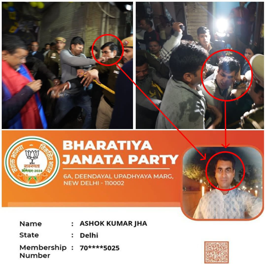 For the third time in 35 days, Arvind Kejriwal was attacked by BJP goons! 
TamilNadu Aam Aadmi Party state president Vasigaran strongly condemned! 
Law and order in Delhi has completely broken down under BJP rule. ‼️

3rd attack in 35 days😡

- 25 October - Vikaspuri
- ⁠27th