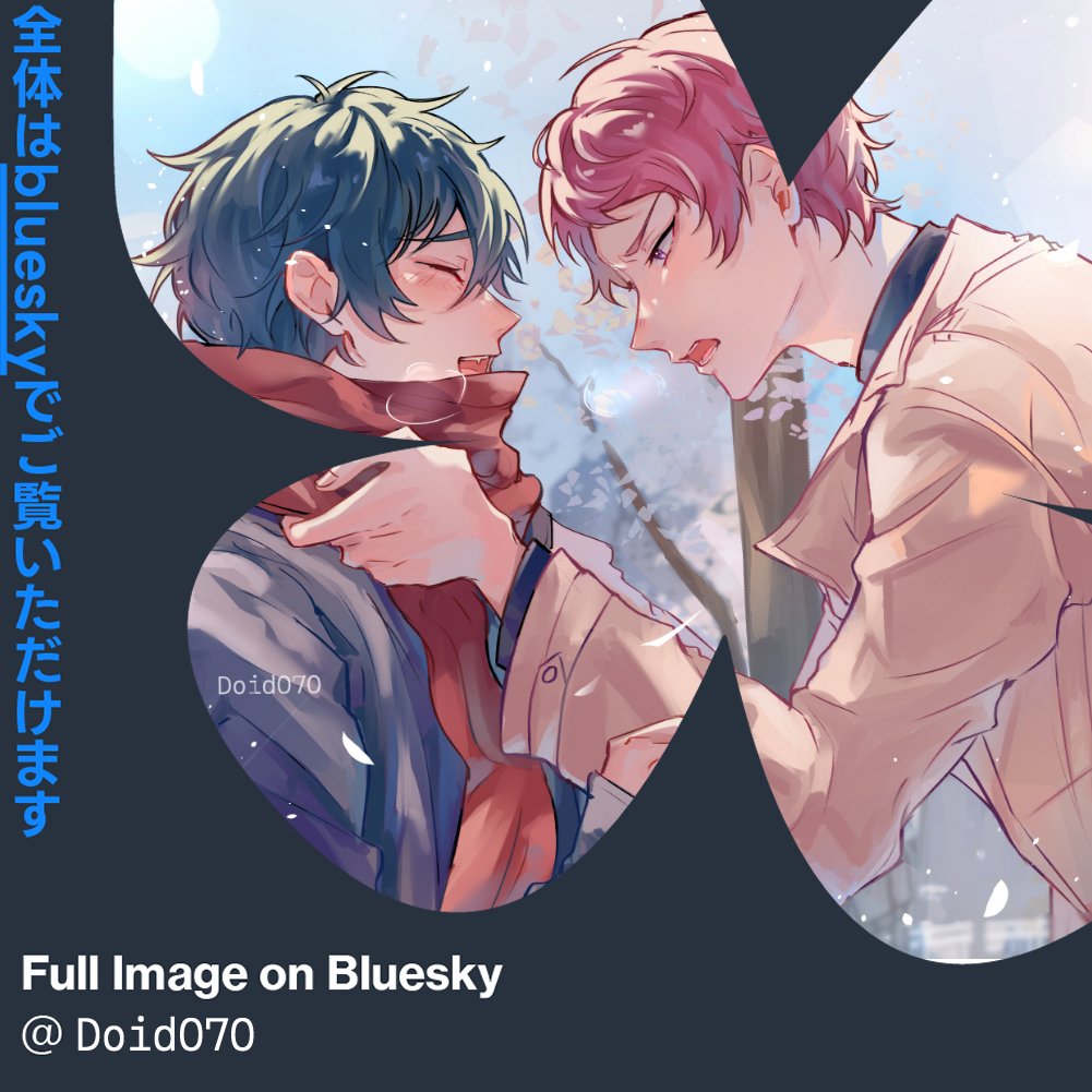 DoidO7O's tweet image. Here, take my scarf. You&apos;ll catch a cold.🍂❄