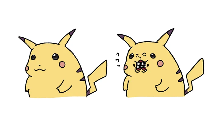かじる一本で生きてるピカチュウすき 