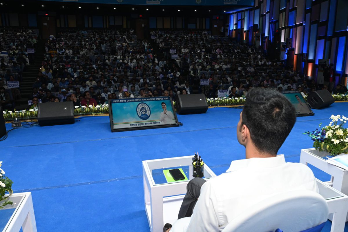 AITCofficial's tweet photo. Hon’ble MP, Shri @abhishekaitc is dedicated to ensuring that advanced healthcare services reach every household in Diamond Harbour. 

With this commitment, the journey of ‘Sebaashray’ has commenced today. https://t.co/sgl1f8kUgL