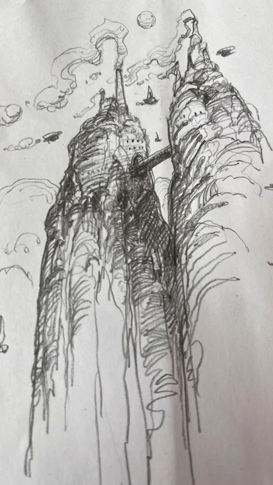 Two Towers 