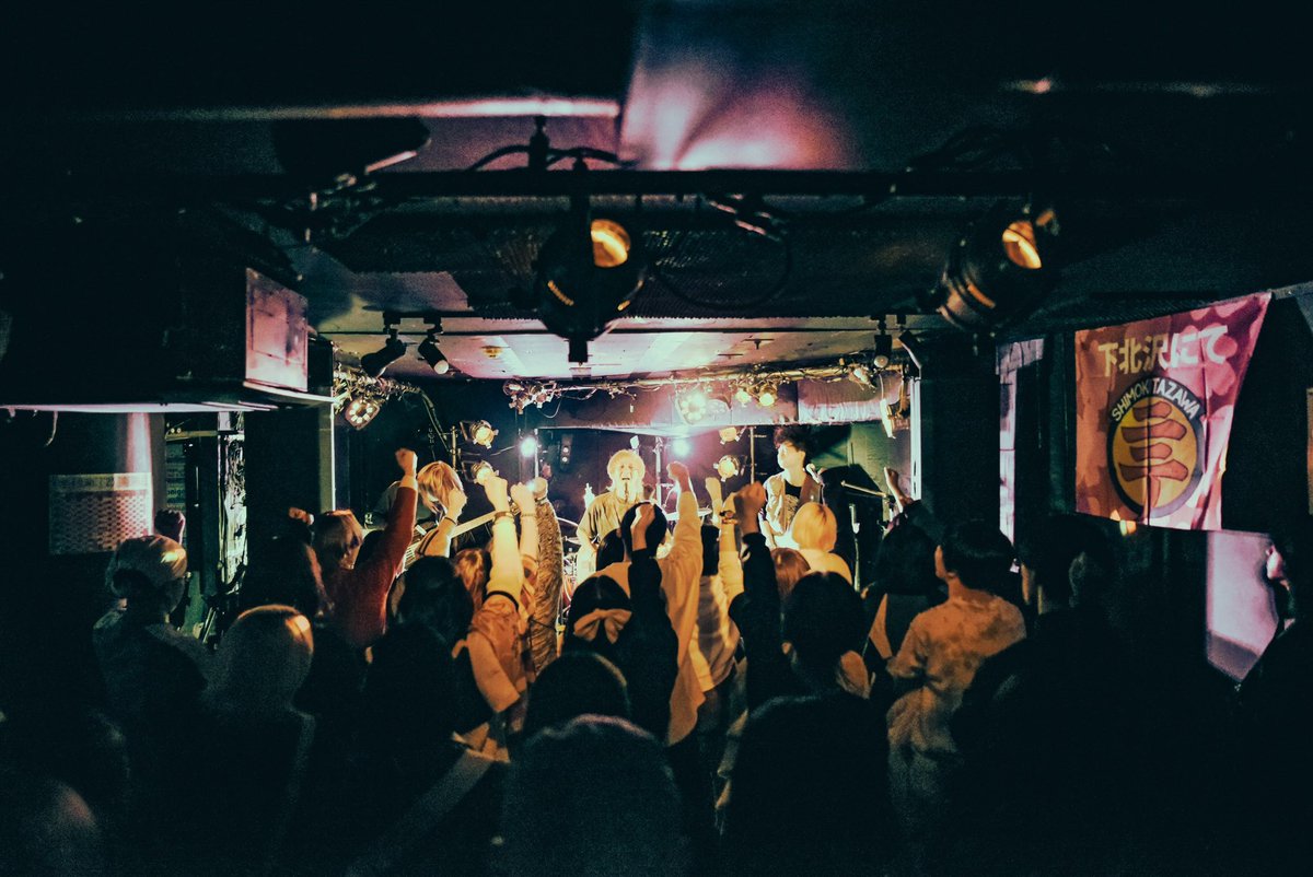 light_of_340ms's tweet photo. ［❕次のライブ❕］

2024.12.7(Sat) at 下北沢23会場
「 下北沢にて'24 」
┈┈┈┈┈┈┈┈┈┈┈┈┈┈┈┈┈┈┈┈┈

                 Daisy Bar 15:00-15:30

┈┈┈┈┈┈┈┈┈┈┈┈┈┈┈┈┈┈┈┈┈
青春を賭けた街で最高の音楽を鳴らします🔖
🎫 ▷ https://t.co/VKw3nvlgSs https://t.co/CGRwDNHWPu