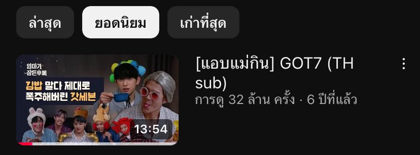 ☯︎พุงพุงแฟนพี่เดฟ| 💚 🌴🌊🐢🏀 tweet media
