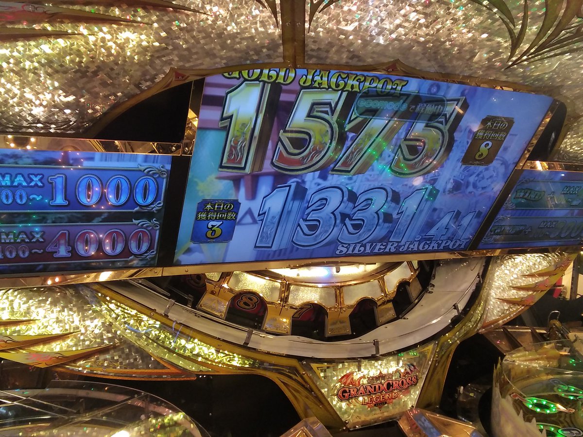 メダルゲーム情報] 大好評稼動中のグランドクロスの清掃を実施致しまし